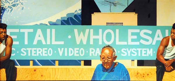 Painting