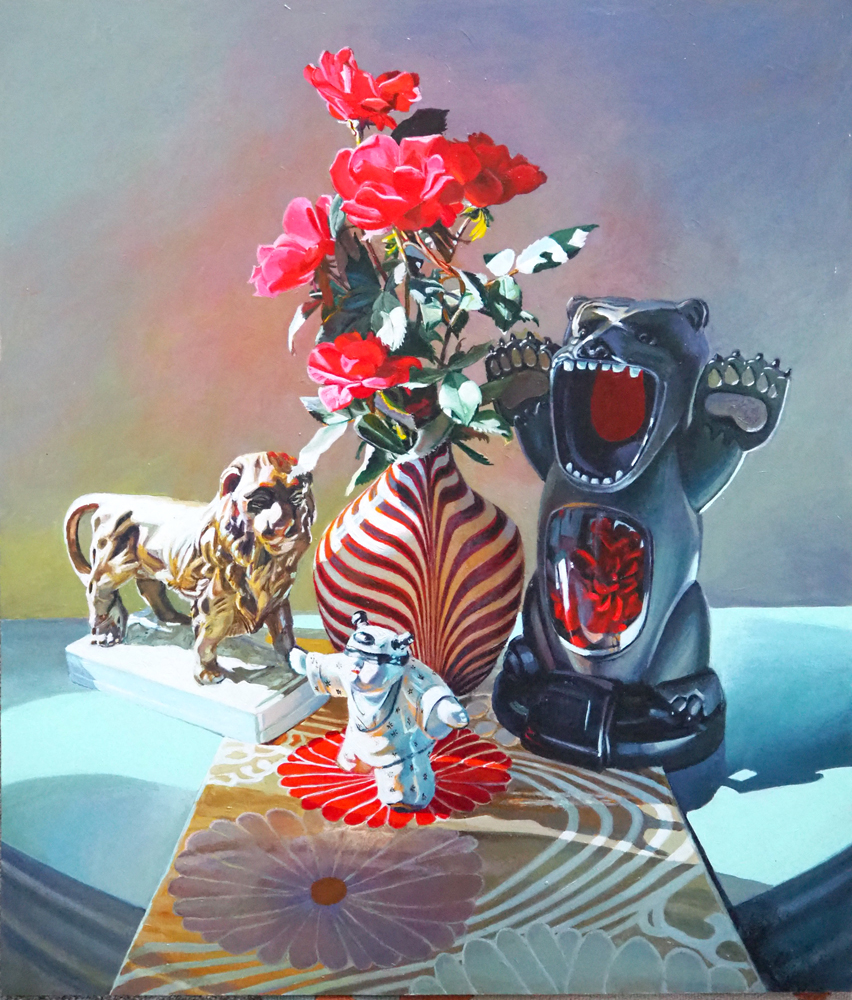 Lions and Tigers and Bears (Oh My!)